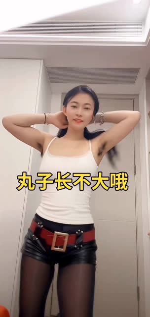 妃儿baby抖音舞蹈视频分享，为何她的抖音舞蹈如此受欢迎？