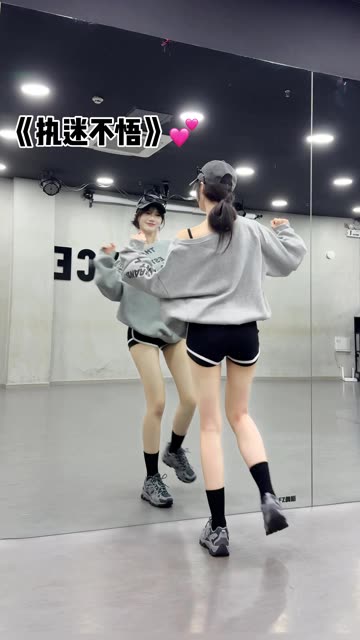 网易CC椰羊妹妹为何不播了?粉丝关注的热点问题解析