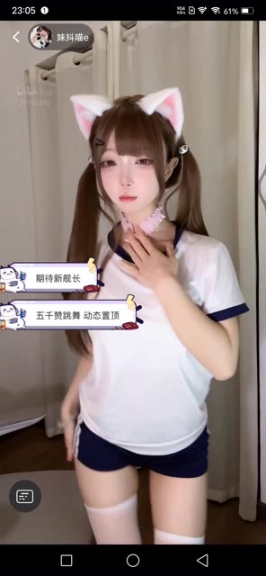 CC耶耶至尊版热舞资源，粉丝必看的经典合集推荐