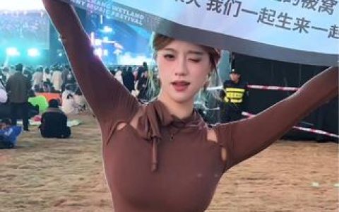 CC直播小野马完整舞蹈合集，无删减资源首次公开