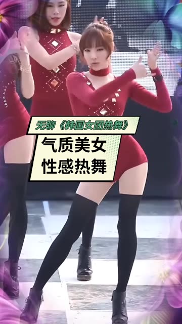 CC苏烟高级至尊版舞蹈视频合集，从经典到最新的全面解析