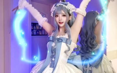 CC苏棠定制舞蹈互动方式，看她如何通过定制舞蹈与粉丝互动