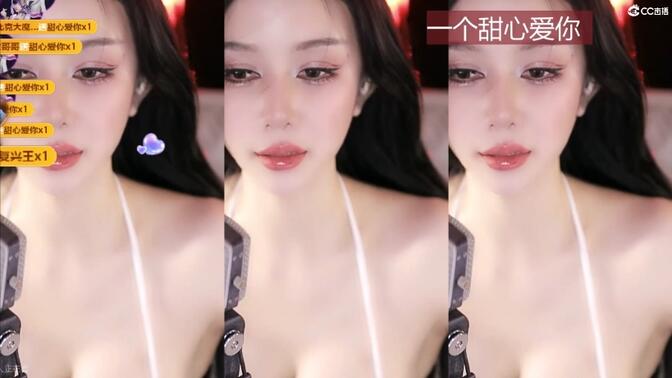 网易CC奶尤御姐风热舞合集，她的舞台表现如何走红？