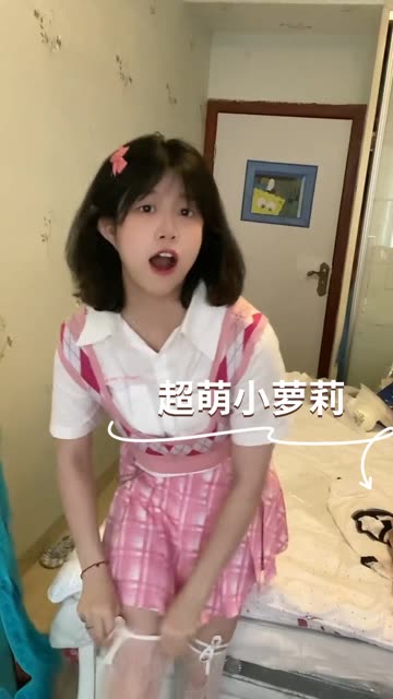 网易CC苏棠私人定制舞蹈资源,如何通过私人定制获取她的专属内容