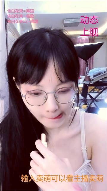 清月已经不困了提督定制定制内容推荐，提督定制视频如何观看？