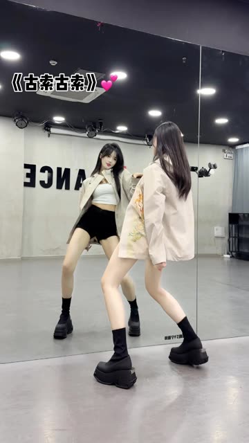 椰羊妹妹土豪定制舞蹈指南，如何解锁她的独家定制作品？