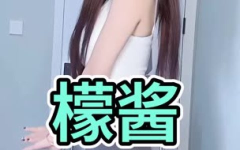 网易妃儿baby万元定制舞蹈视频，粉丝为她花费千元的理由是什么？