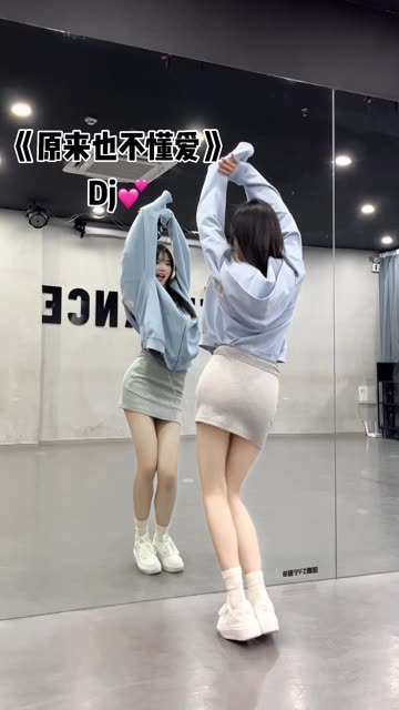 椰羊妹妹双人热舞精选，网易CC上的最热双人舞演出