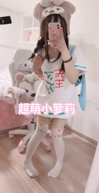 网易CC苏棠私人定制大揭秘，如何通过私人定制获得独特舞蹈内容