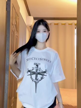 网易CC蓝云小圆的直播平台变动,她去了哪里?