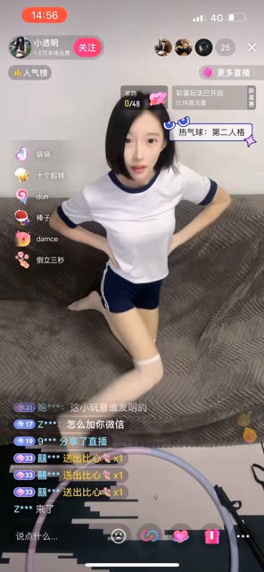 CC苏烟高级至尊版舞蹈视频合集，从经典到最新的全面解析