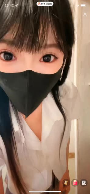 CC欣彤至尊版舞蹈奶牛装奶牛装的舞蹈魅力，欣彤至尊版奶牛装舞蹈挑战