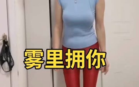 网易CC妃儿baby直播平台大揭秘，她在哪些平台进行直播？