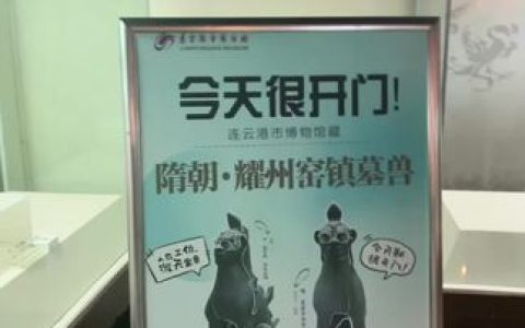 网易CC奈小喵微博最新内容，她的最新分享与动态