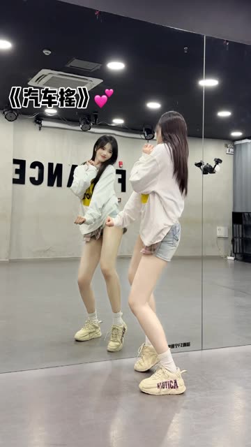 网易CC椰羊妹妹私人定制内容揭秘,独家福利