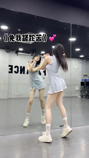 CC直播椰羊妹妹的舞蹈新动态,她的直播与粉丝互动如何保持热度?