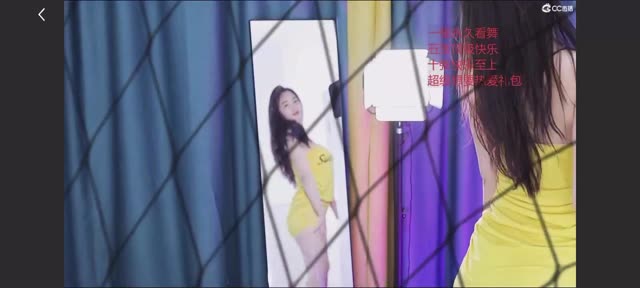 CC短腿微宁网易舞蹈合集最热视频合集,微宁舞蹈高播放量盘点