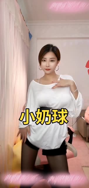 网易CC妃儿baby定制内容分享,如何购买正版舞蹈资源?