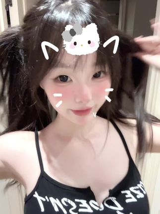 虎牙灰灰娜私人定制舞蹈，专属内容大公开