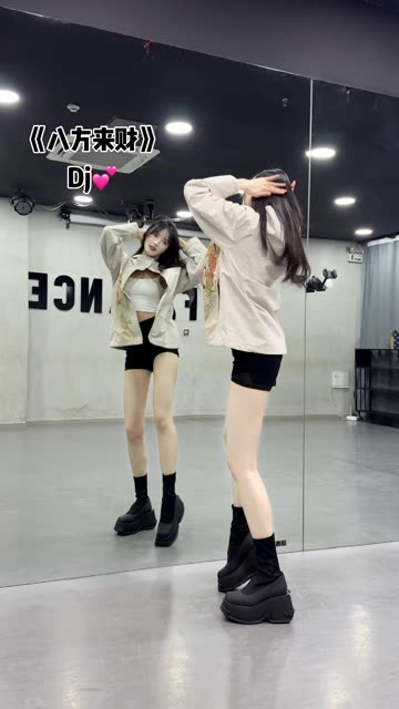 椰羊妹妹土豪定制舞蹈指南，如何解锁她的独家定制作品？