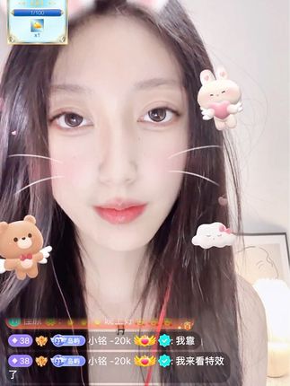 Bigo主播垚曦双马尾摇摆舞,为什么双马尾成为她的标志性造型?