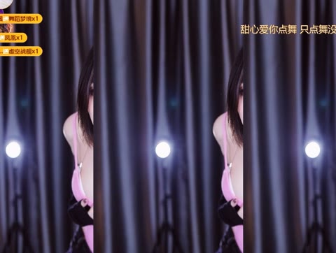 网易CC星莱铛铛重金定制内容揭秘,独家作品大公开