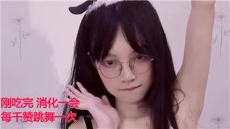 清月已经不困了有什么瓜粉丝热议的话题，清月近期动态盘点