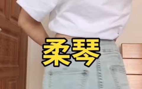 妃儿baby图片合集，从动态到静态的完美记录