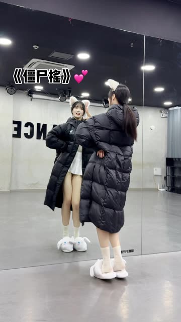 网易CC椰羊妹妹私人定制舞蹈服务,如何预约?