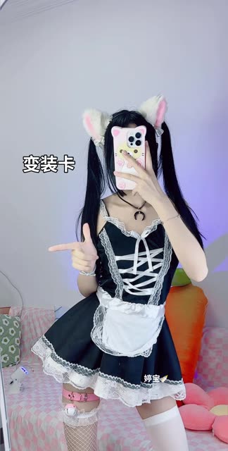 CC苏棠定制舞蹈互动方式,看她如何通过定制舞蹈与粉丝互动