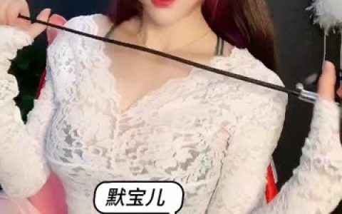 檬酱BIU舞蹈的时尚元素，如何将潮流融入舞蹈？