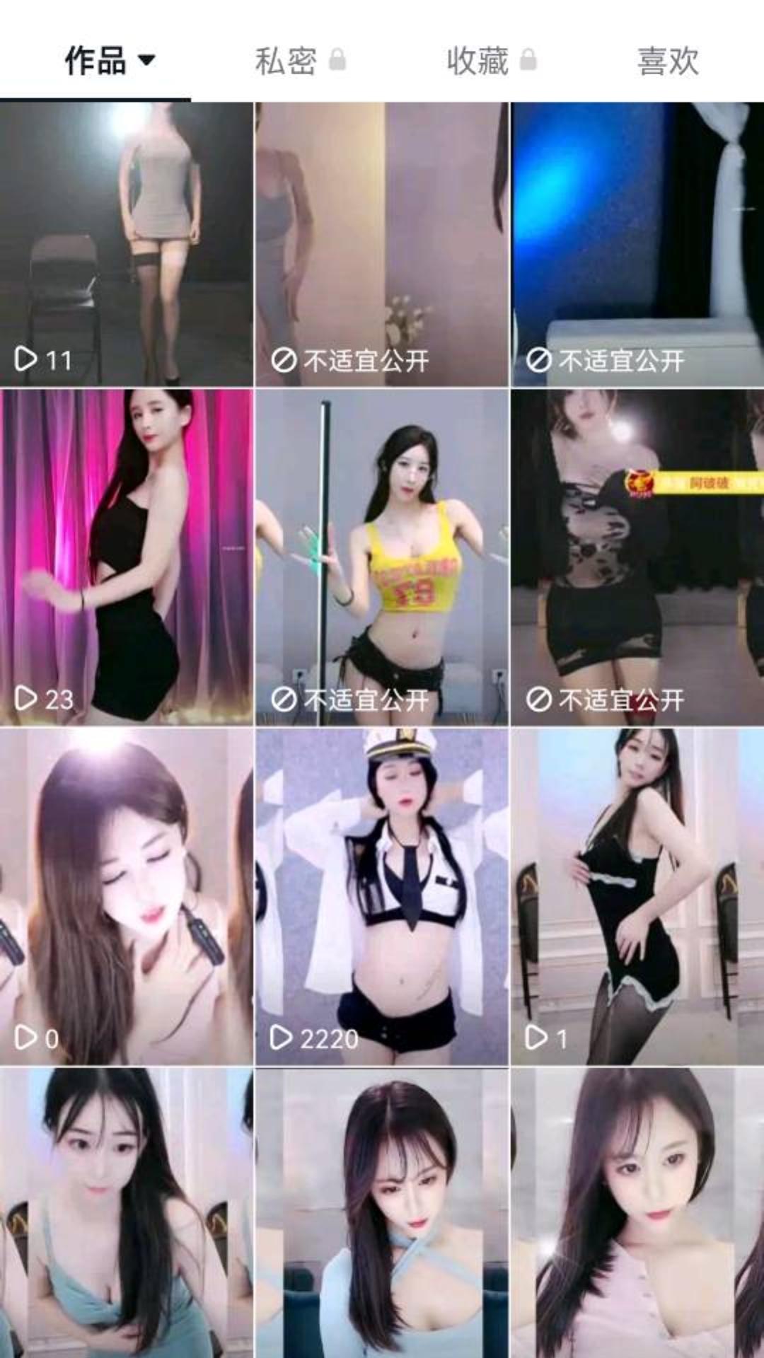 网易cc丸子超凶大摆锤舞蹈，经典动作背后的创意