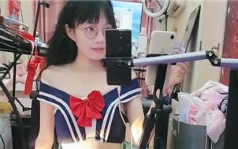 B站up主清月已经不困了舰长视频写真写真视频合集，清月舰长写真片段曝光