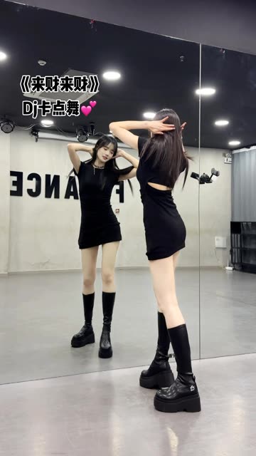 网易CC椰羊妹妹土豪千元定制热舞全集,完整版观看