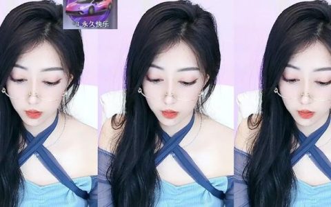 CC星也土豪高级大尺定制热舞，奢华舞蹈尊享体验