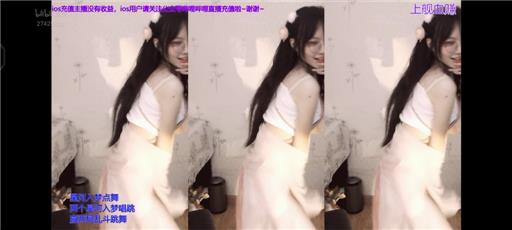 清月已经不困了为啥不直播了停播原因分析，清月为何突然停止直播？