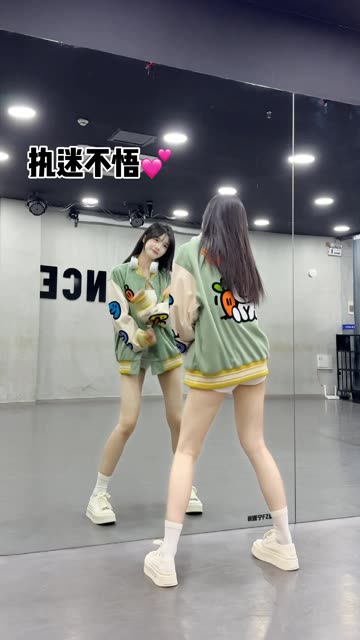 椰羊妹妹土豪定制舞蹈指南，如何解锁她的独家定制作品？