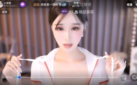 短腿微宁至尊版最经典十首歌曲粉丝最爱舞曲，至尊版音乐大赏