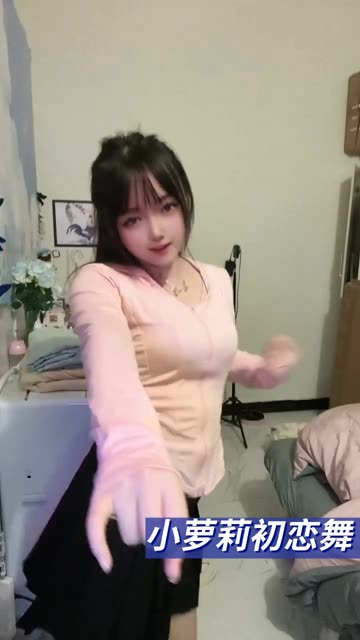 网易CC苏棠定制舞蹈视频全解析,解析她的定制舞蹈视频和创作背景