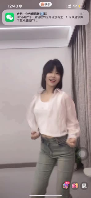 快手安琪悦百度热议话题，网红背后的故事