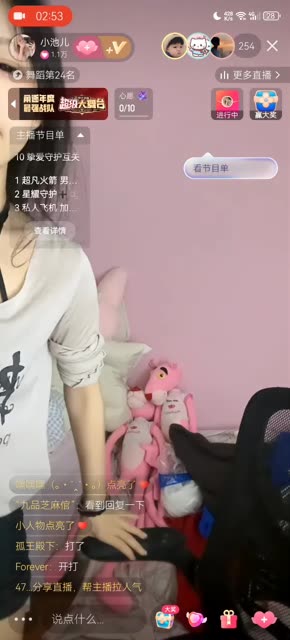 网易CC耶耶跳舞视频全集,如何欣赏她的经典表演?