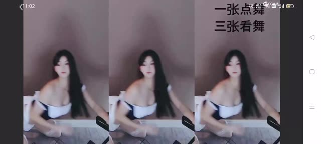 短腿微宁定制群舞蹈私人互动精选，微宁付费服务为何值得？