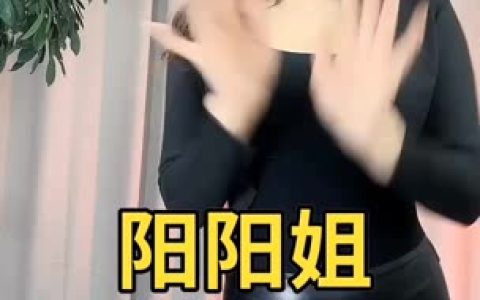 CC妃儿baby大幅度舞蹈合集，热门视频高能片段一览