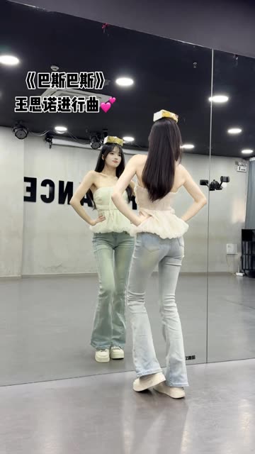 CC直播椰羊妹妹的舞蹈新动态,她的直播与粉丝互动如何保持热度?