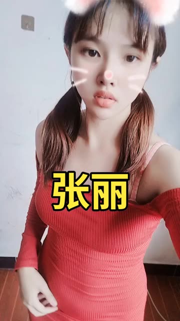 网易CC妃儿高定舞蹈视频,如何欣赏她的高级舞蹈表演?