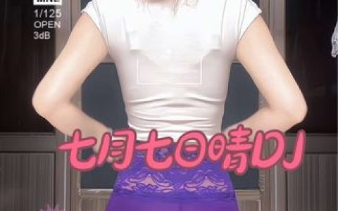 网易CC小果至尊版定制舞蹈，粉丝最爱的经典作品推荐