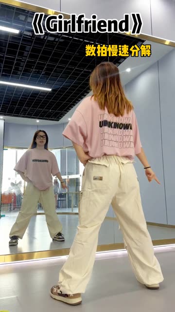 网易CC直播小吴同学无水印热舞剪辑,高清画质的视觉享受