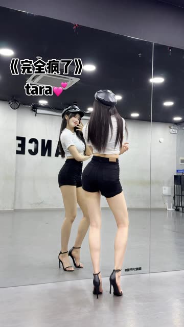 网易CC椰羊妹妹私人定制内容价格分析,是否值得?