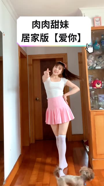 立盐盐舰长图片推荐,粉丝必看的经典造型