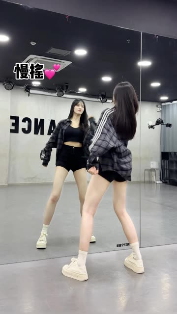 网易椰羊妹妹直播时间表,不再错过精彩